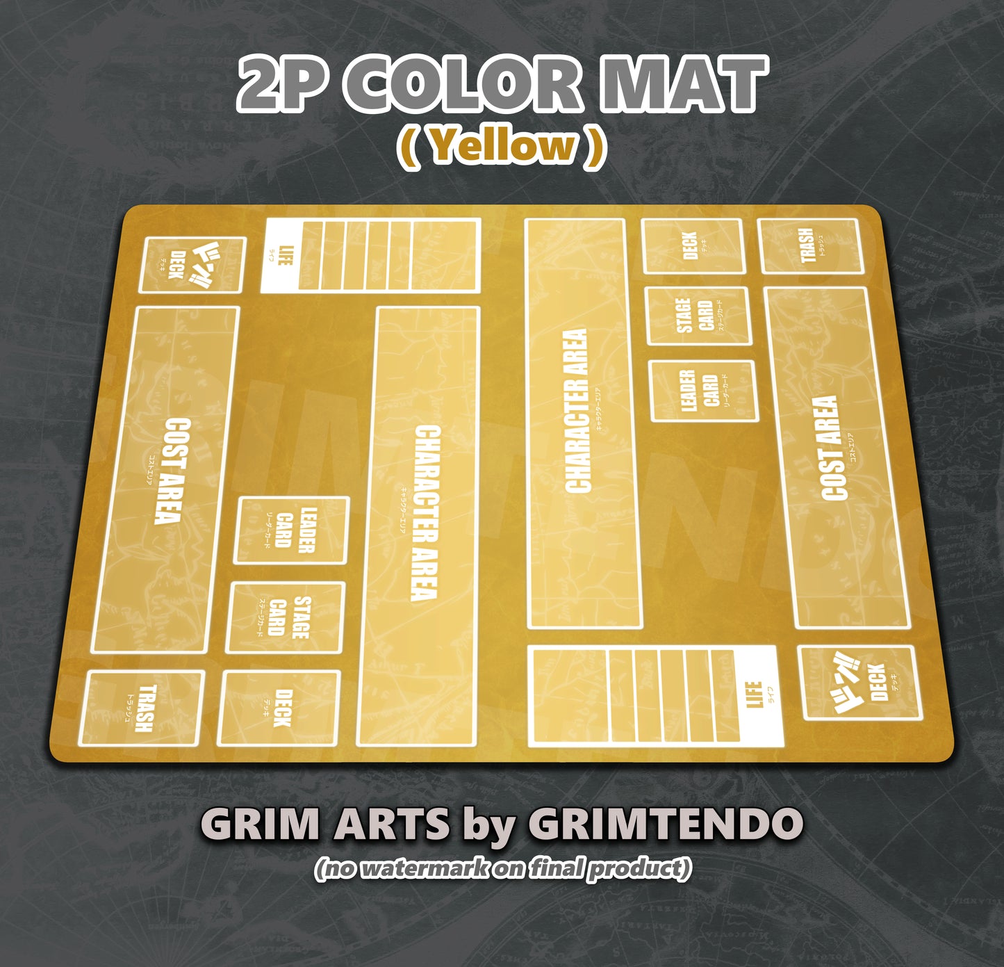 Color Playmat (2 Player)