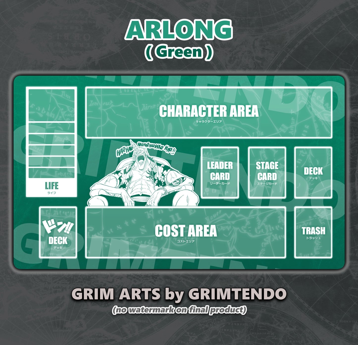 Arlong (Color Mat)