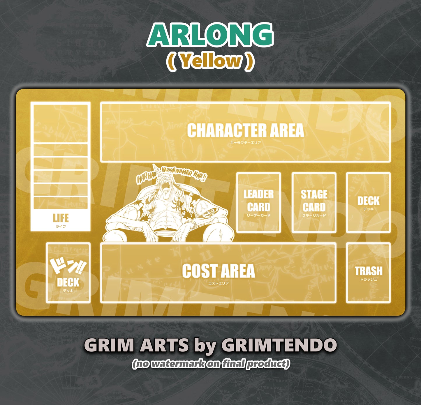Arlong (Color Mat)