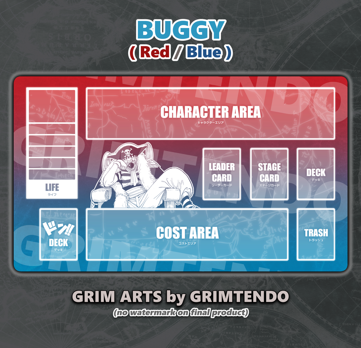 Buggy (Color Mat)