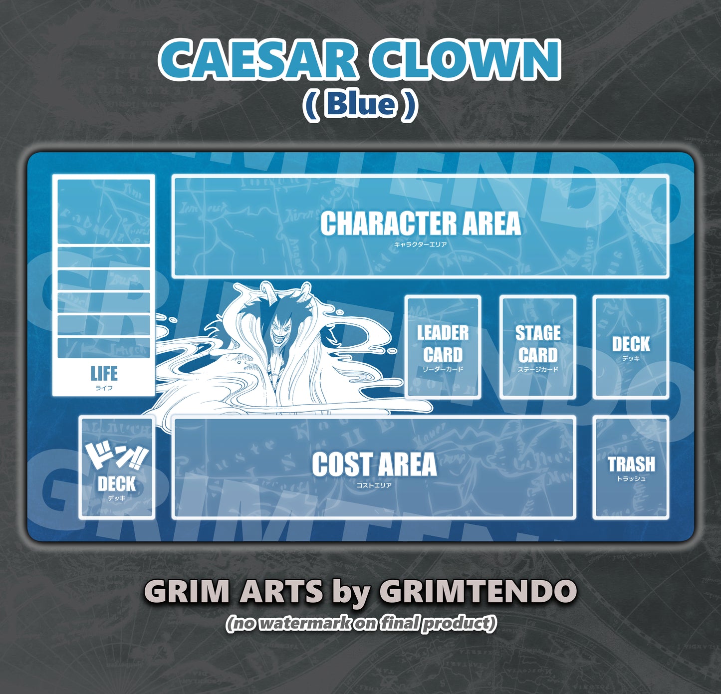 Caesar Clown (Color Mat)