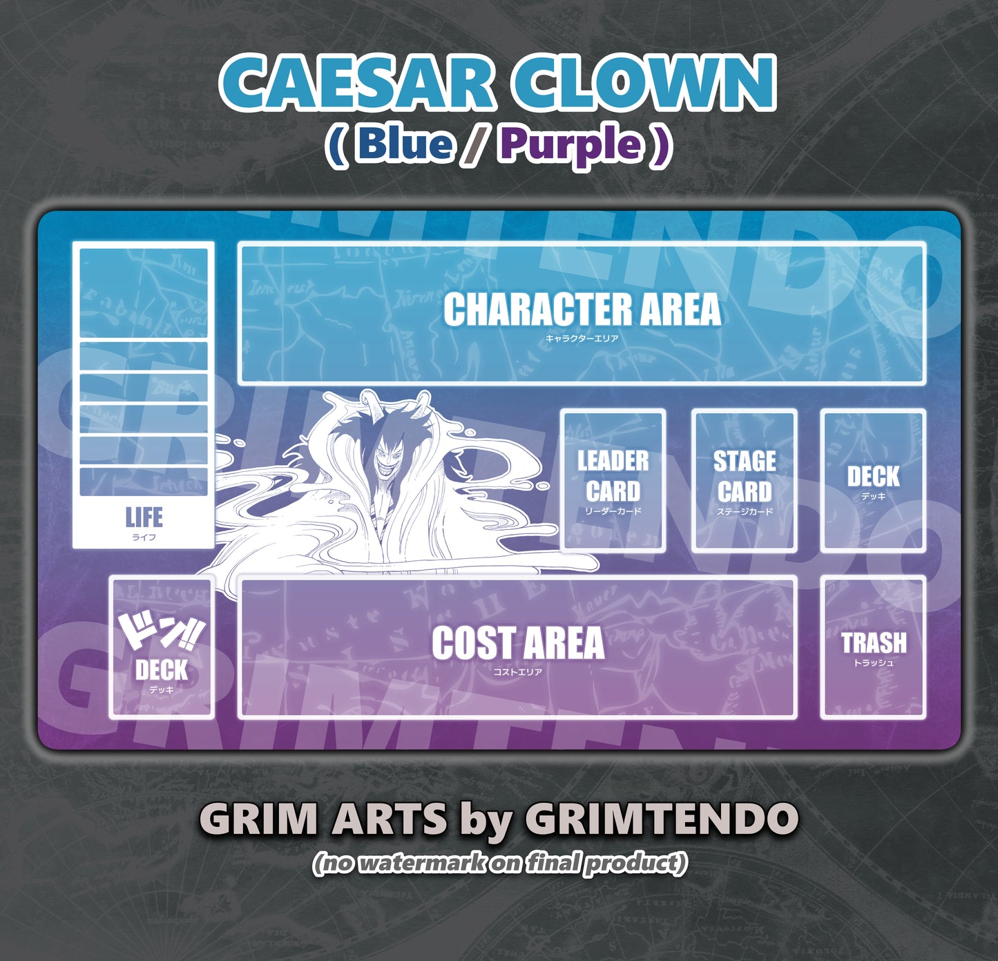 Caesar Clown (Color Mat)
