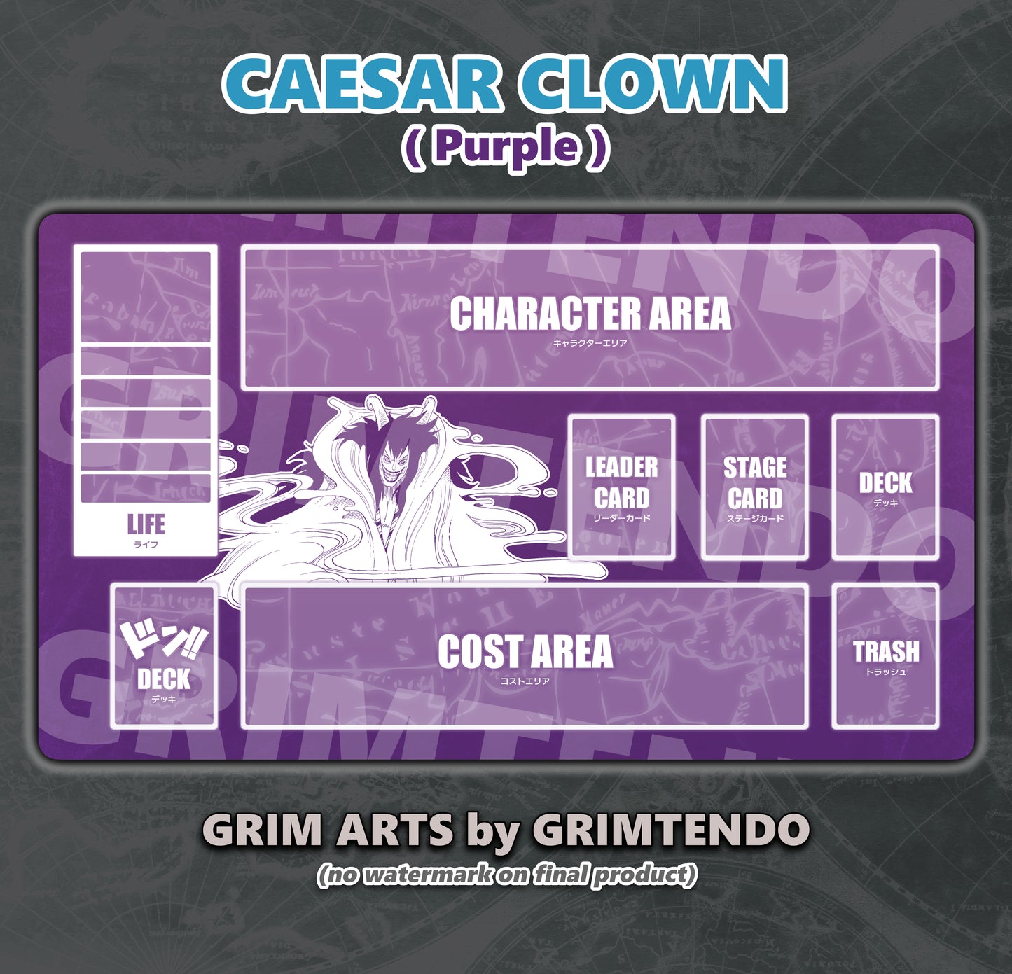 Caesar Clown (Color Mat)