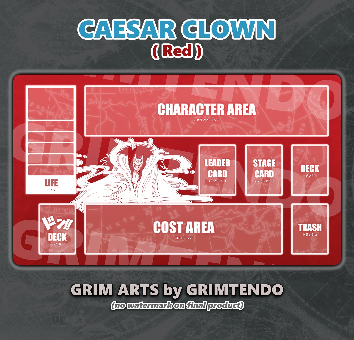 Caesar Clown (Color Mat)