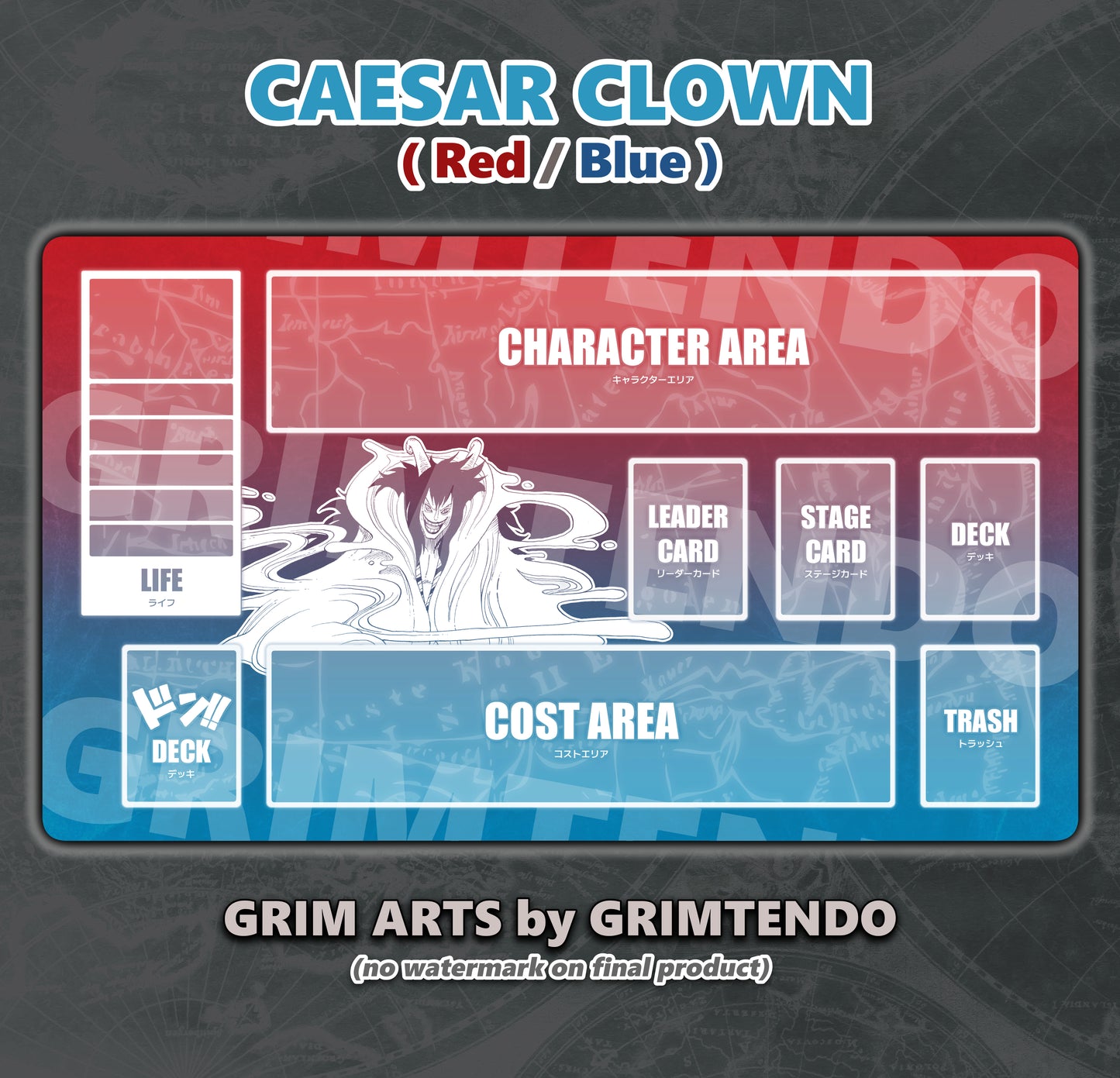 Caesar Clown (Color Mat)