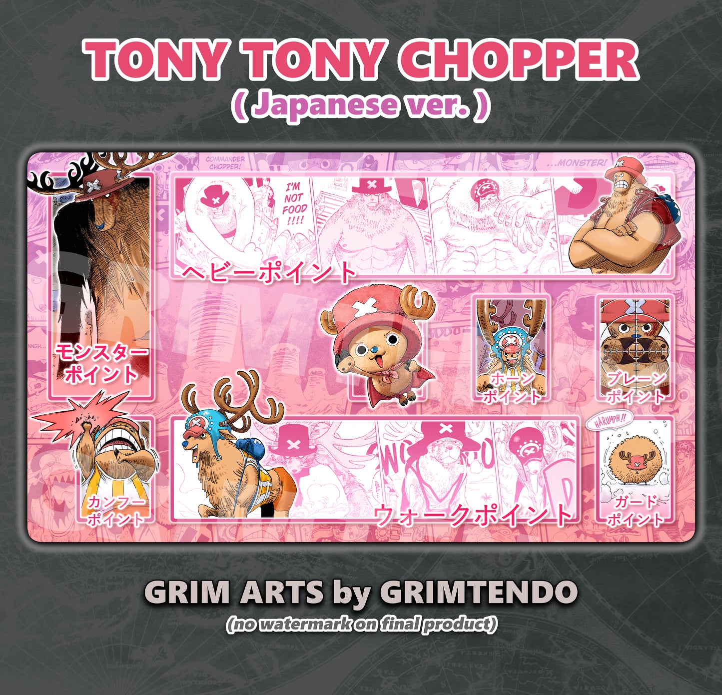 Chopper (Full Playmat)