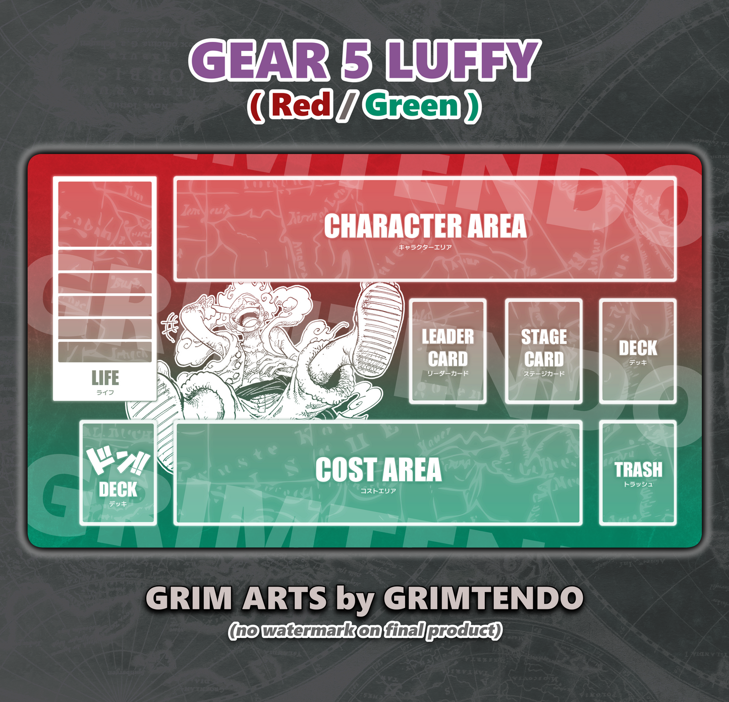 Gear 5 Luffy (Color Mat)