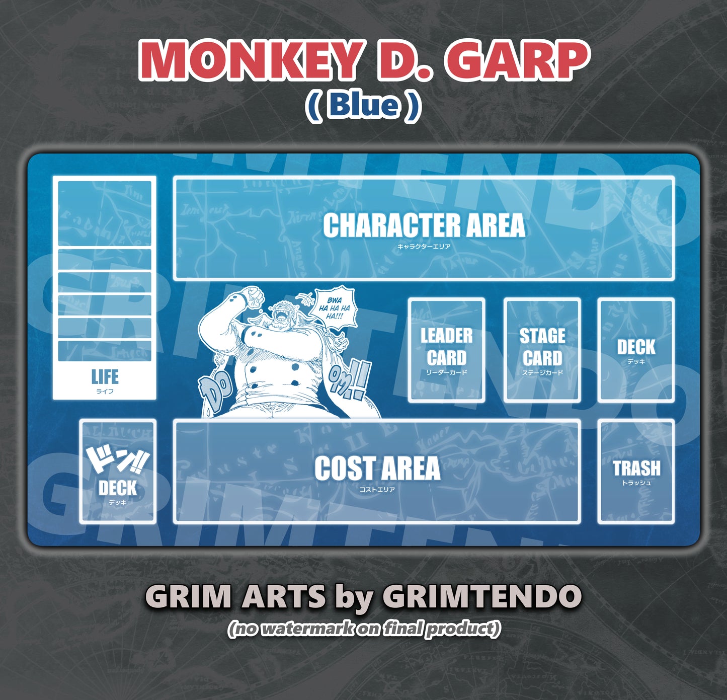 Garp (Color Mat)