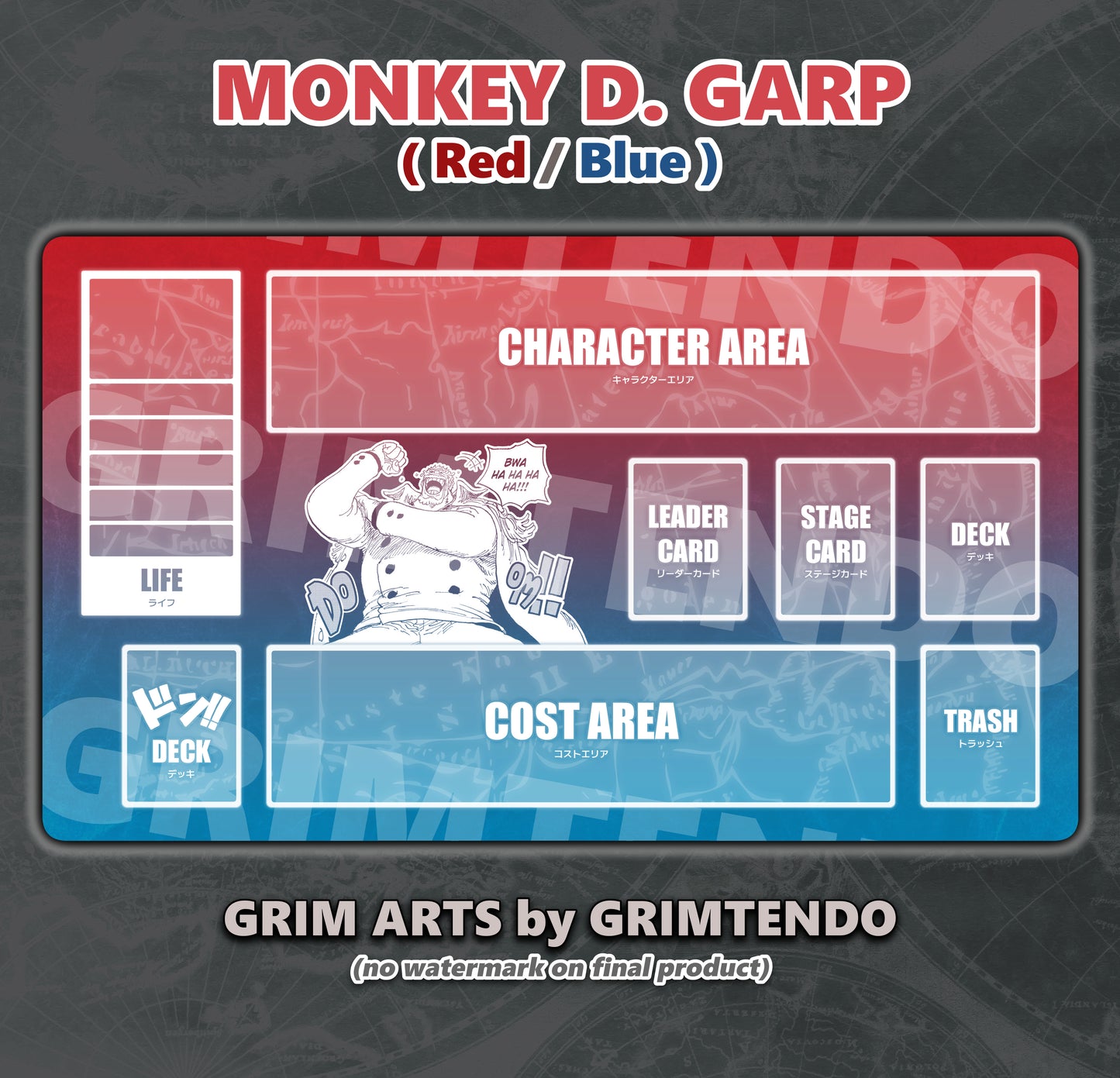 Garp (Color Mat)