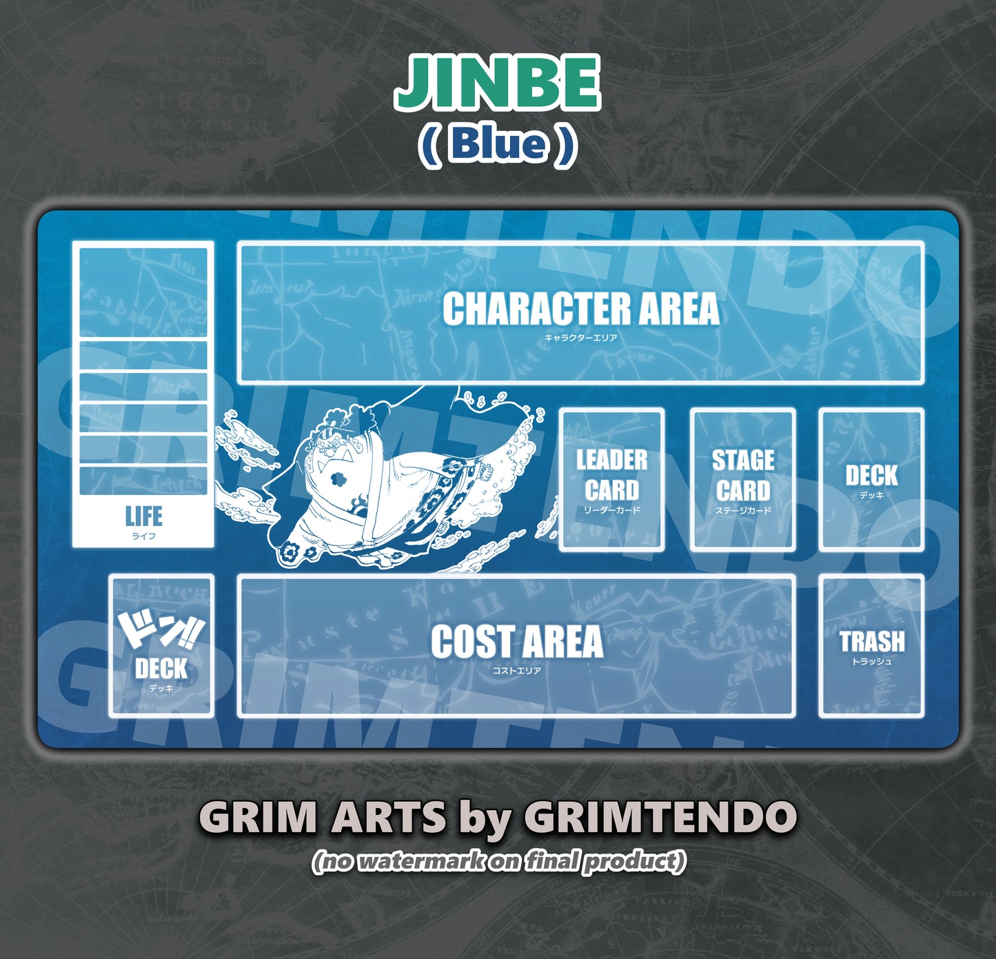 Jinbe (Color Mat)