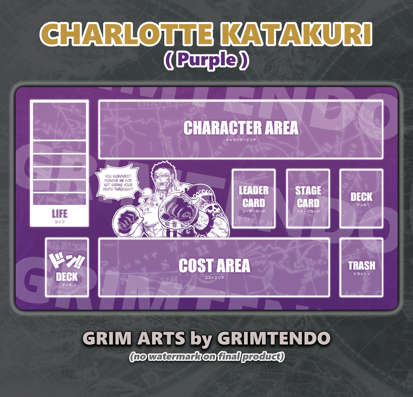 Katakuri (Color Mat)
