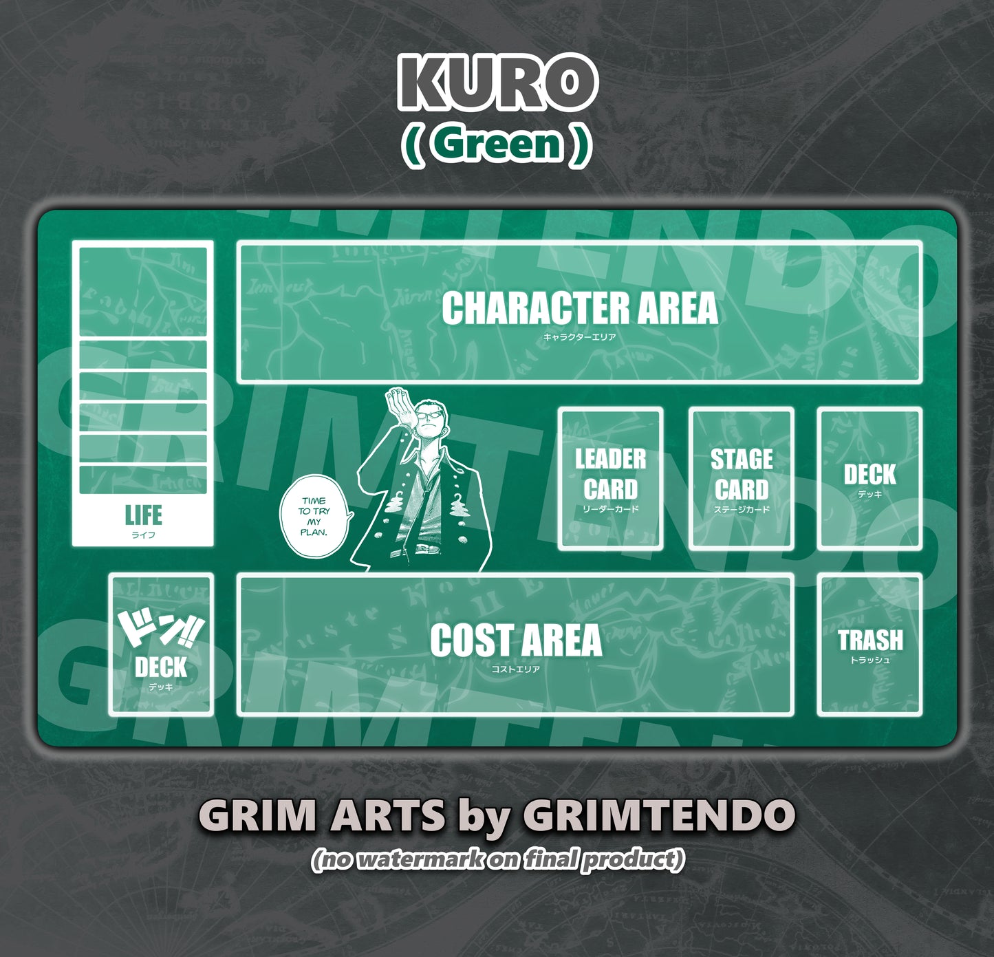 Kuro (Color Mat)