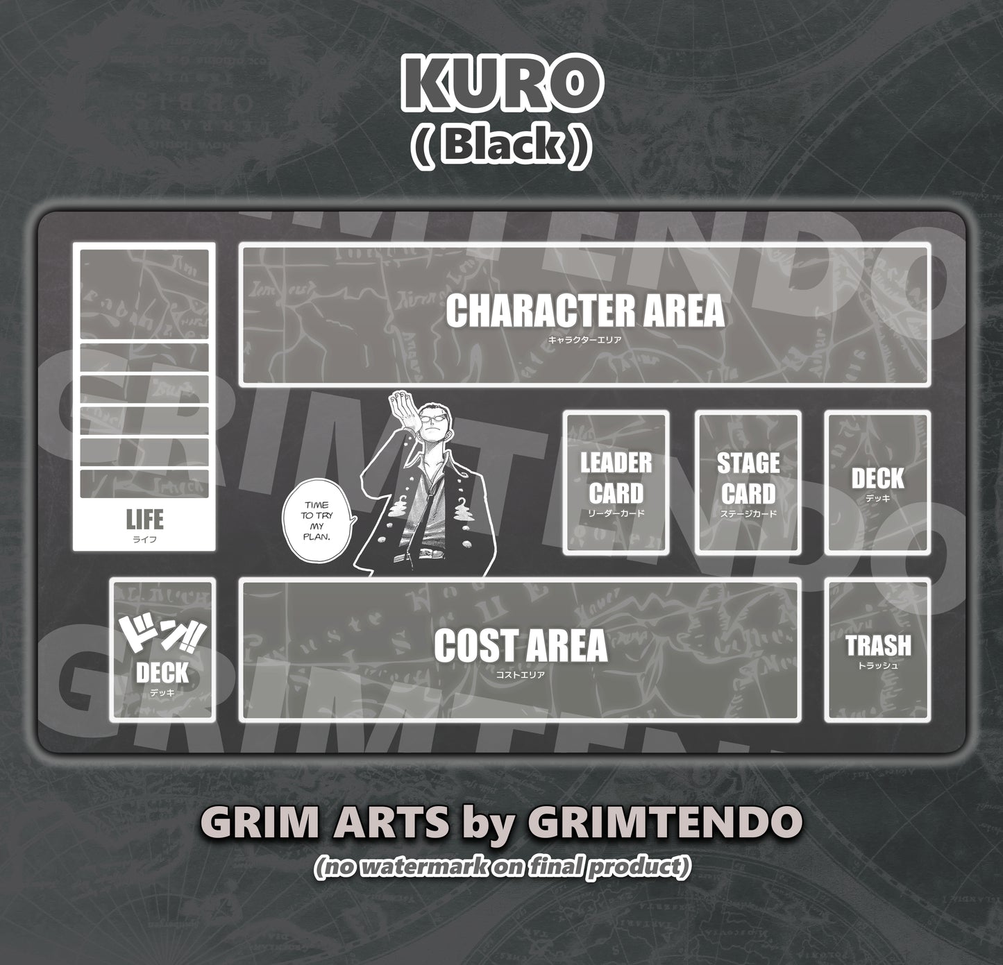 Kuro (Color Mat)
