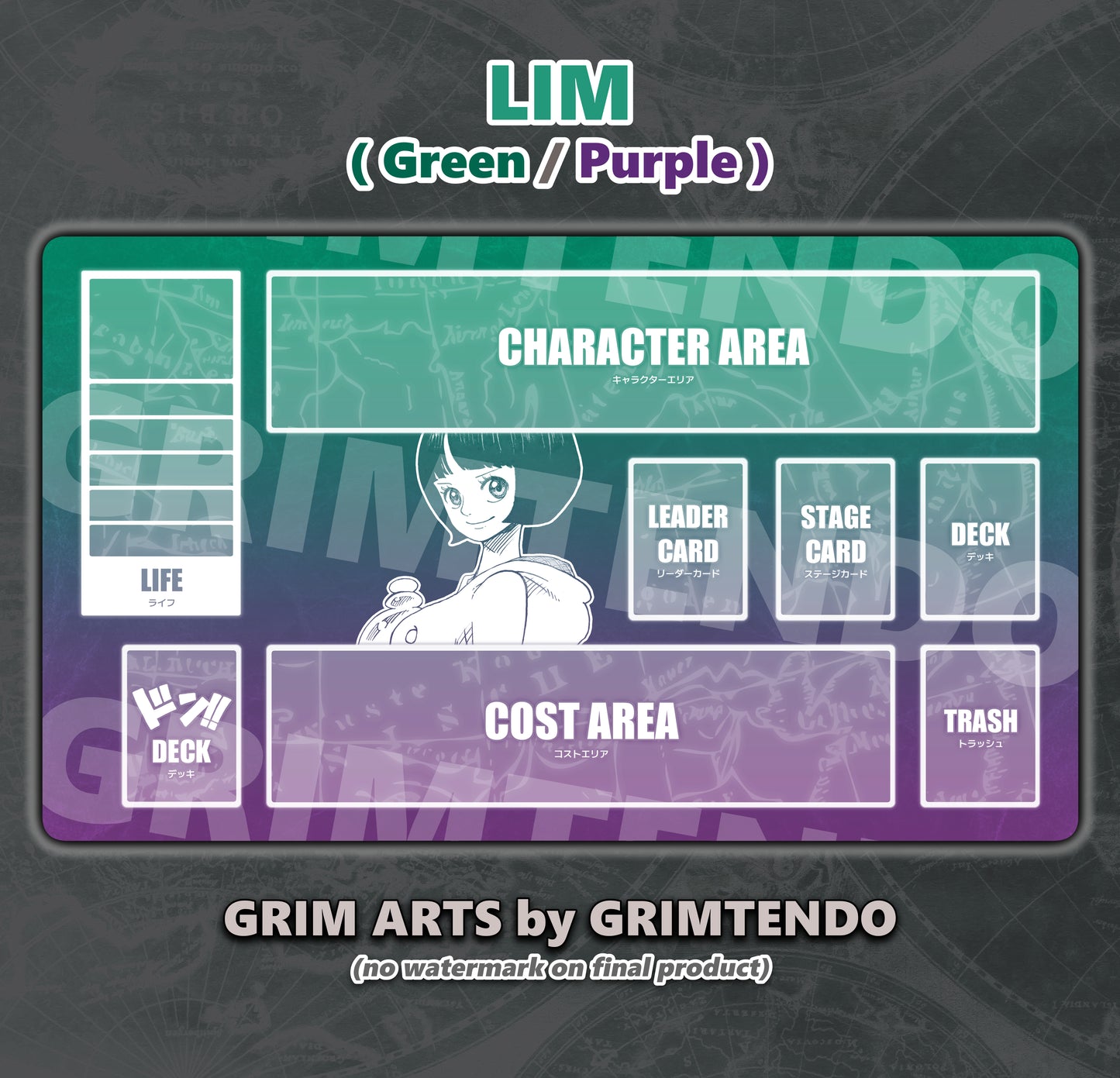 Lim (Color Mat)