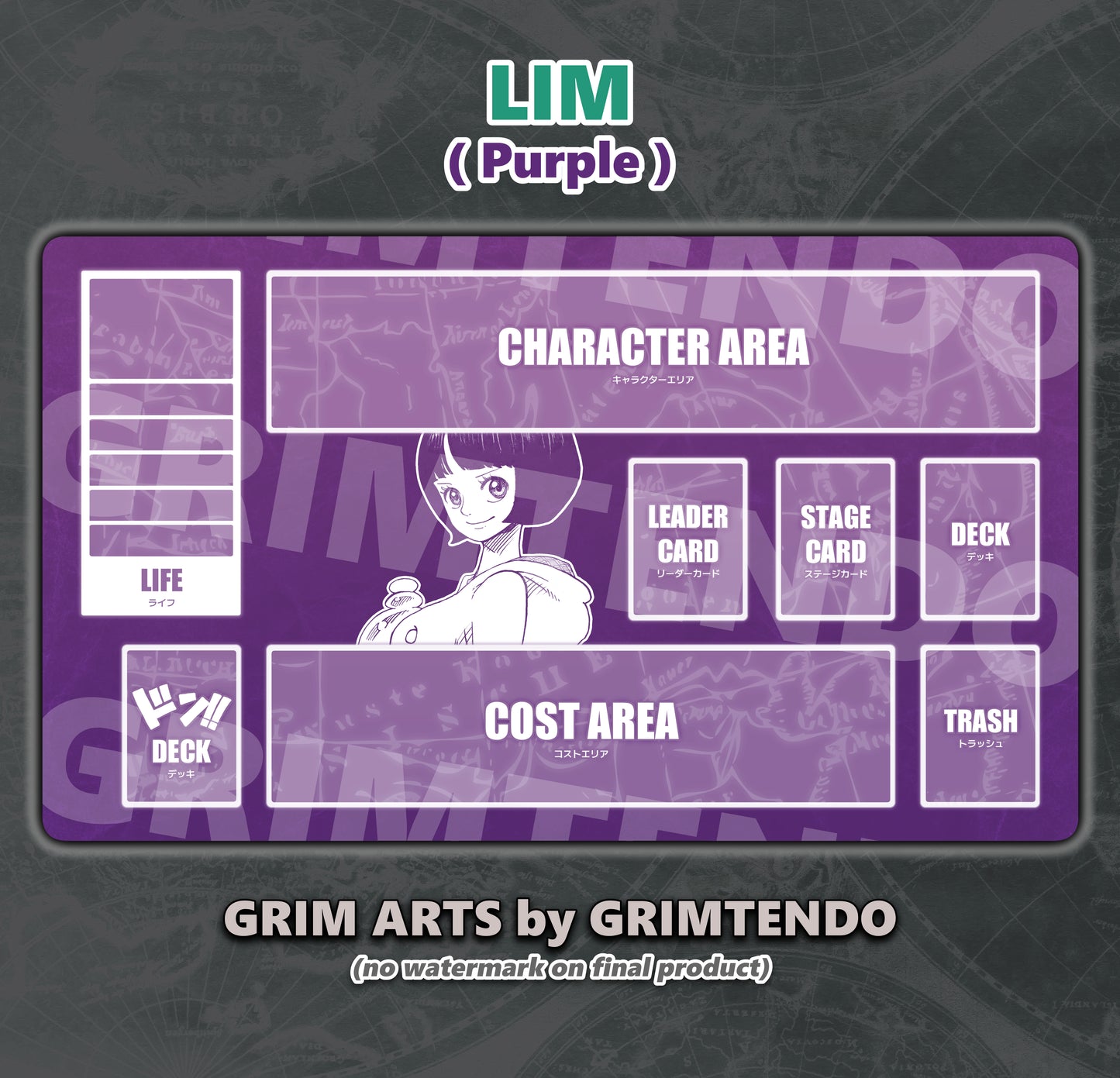 Lim (Color Mat)