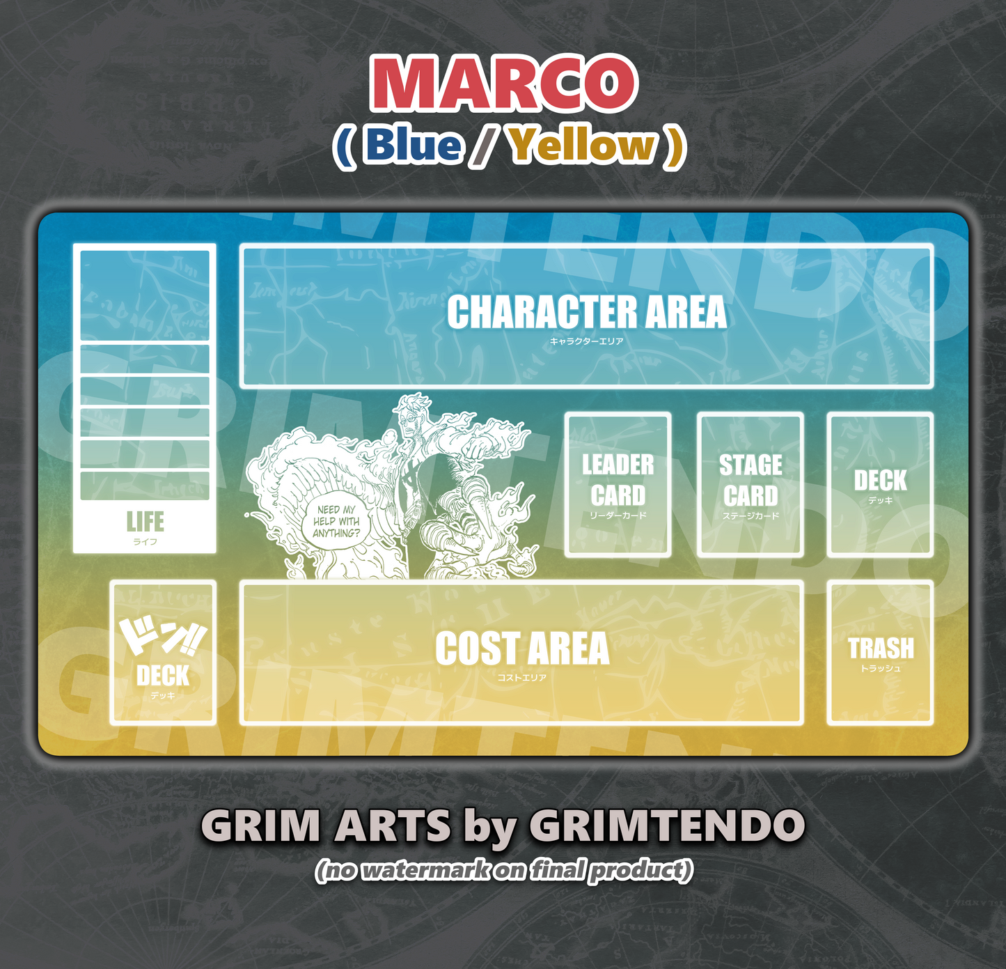 Marco (Color Mat)