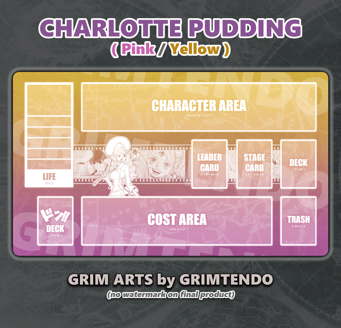 Charlotte Pudding (Color Mat)