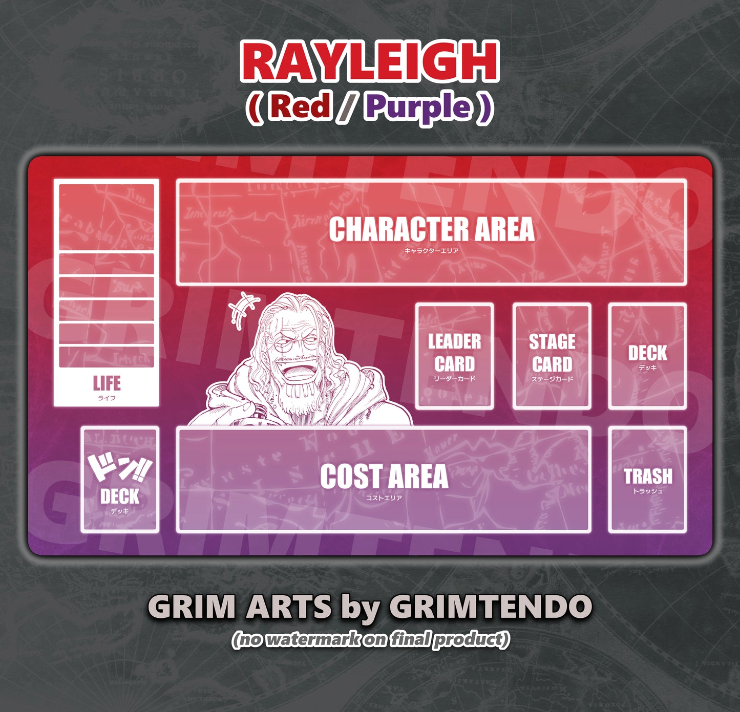 Rayleigh (Color Mat)