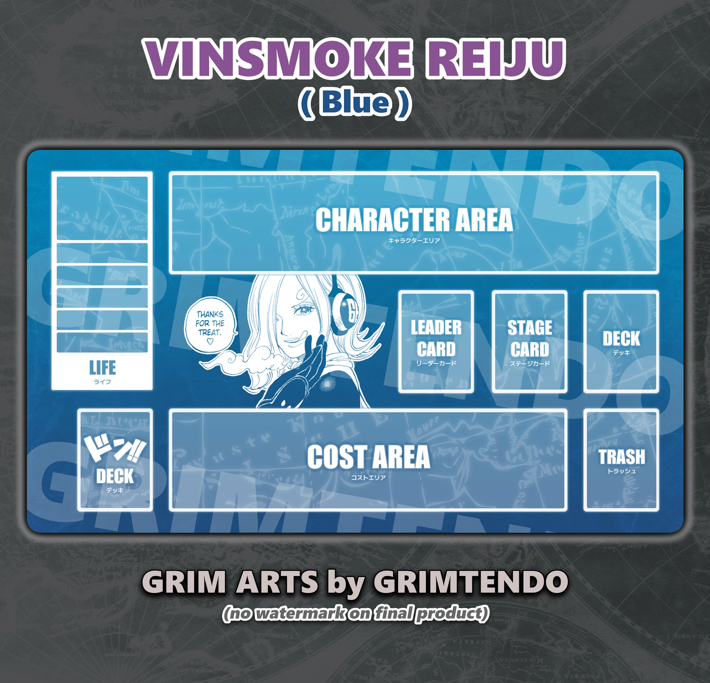 Vinsoke Reiju (Color Mat)