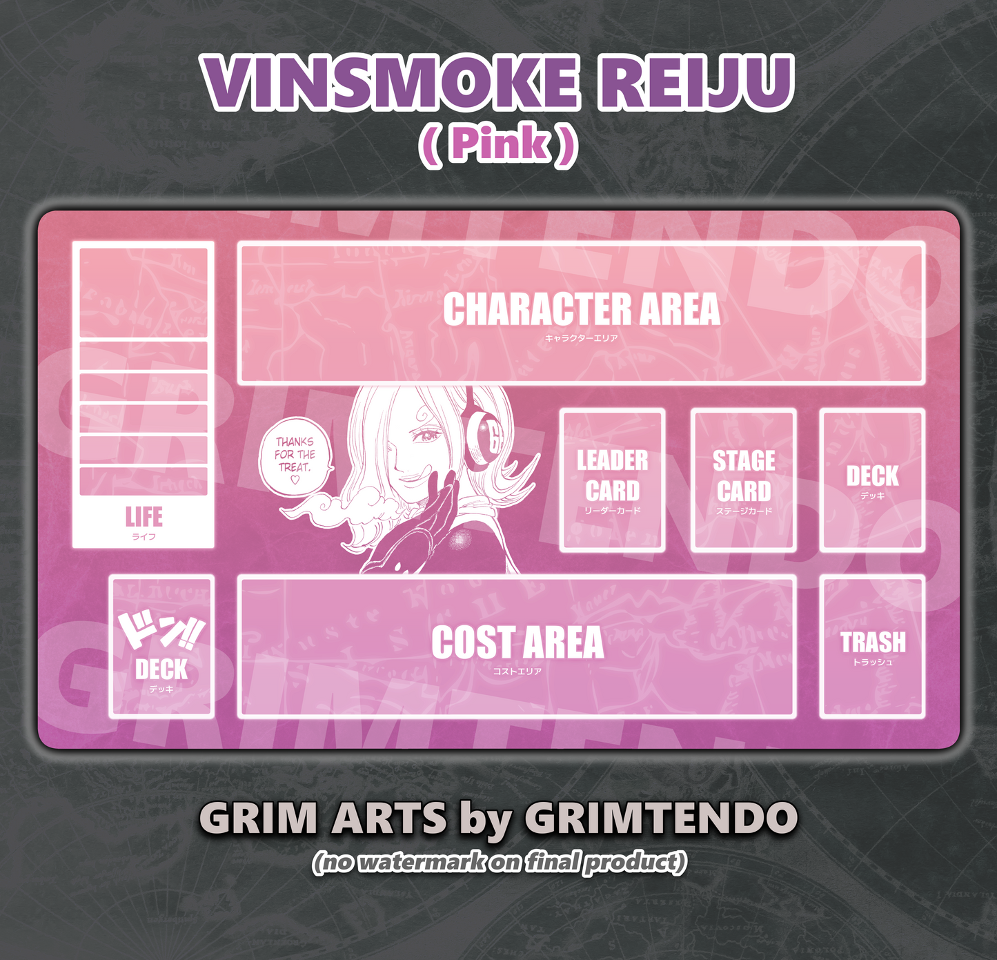 Vinsoke Reiju (Color Mat)