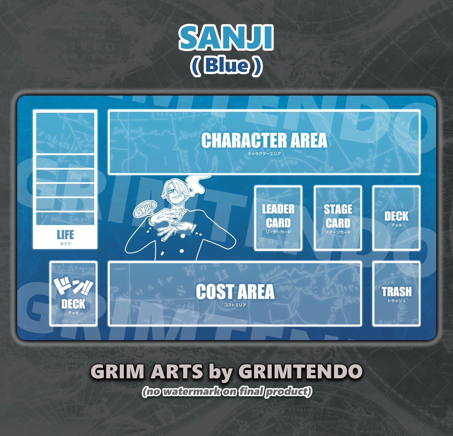 Sanji (Color Mat)