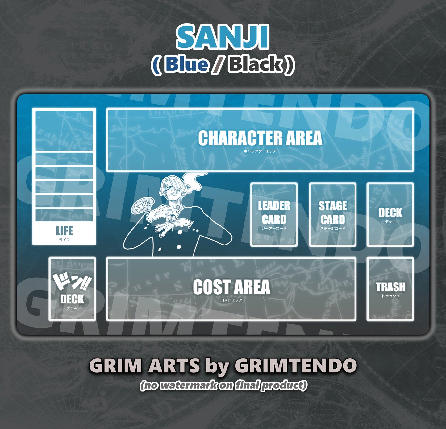Sanji (Color Mat)