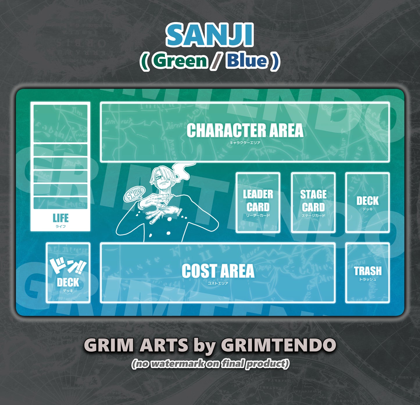 Sanji (Color Mat)