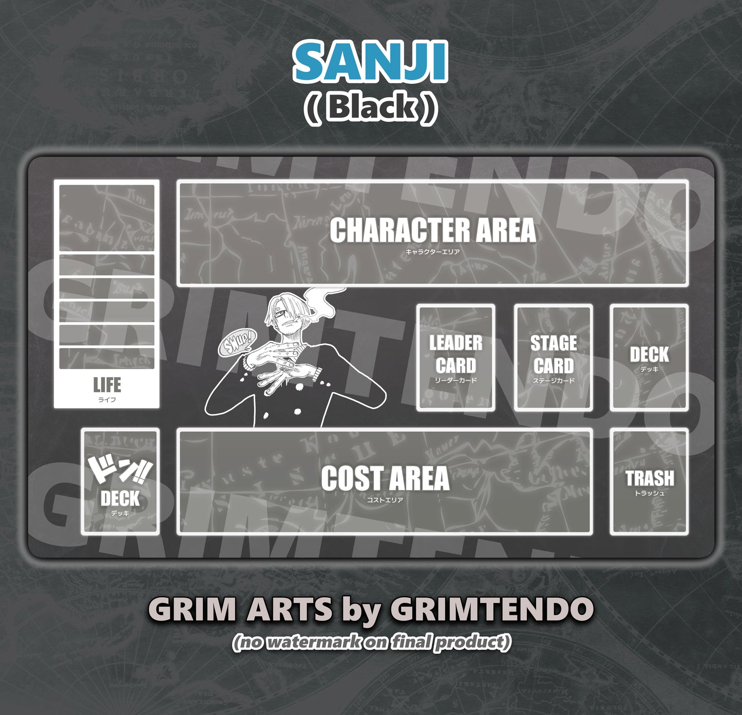 Sanji (Color Mat)