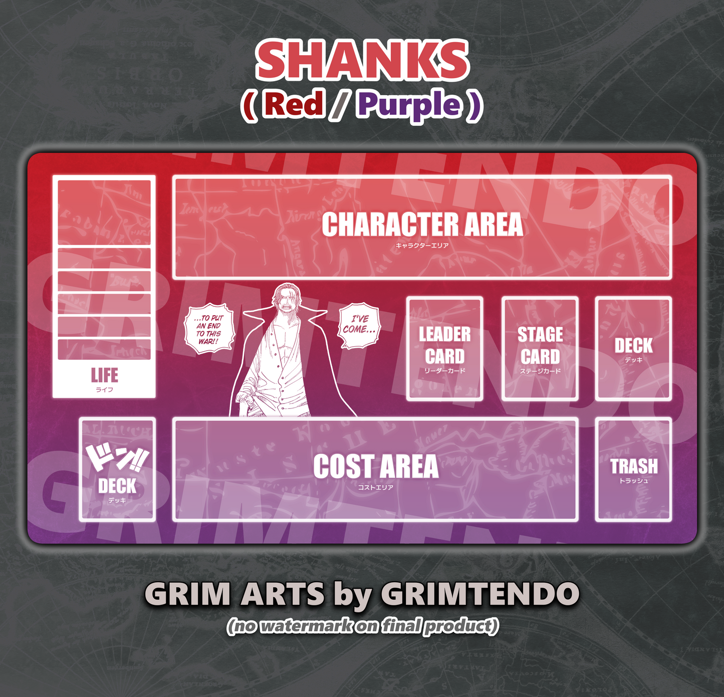 Shanks (Color Mat)