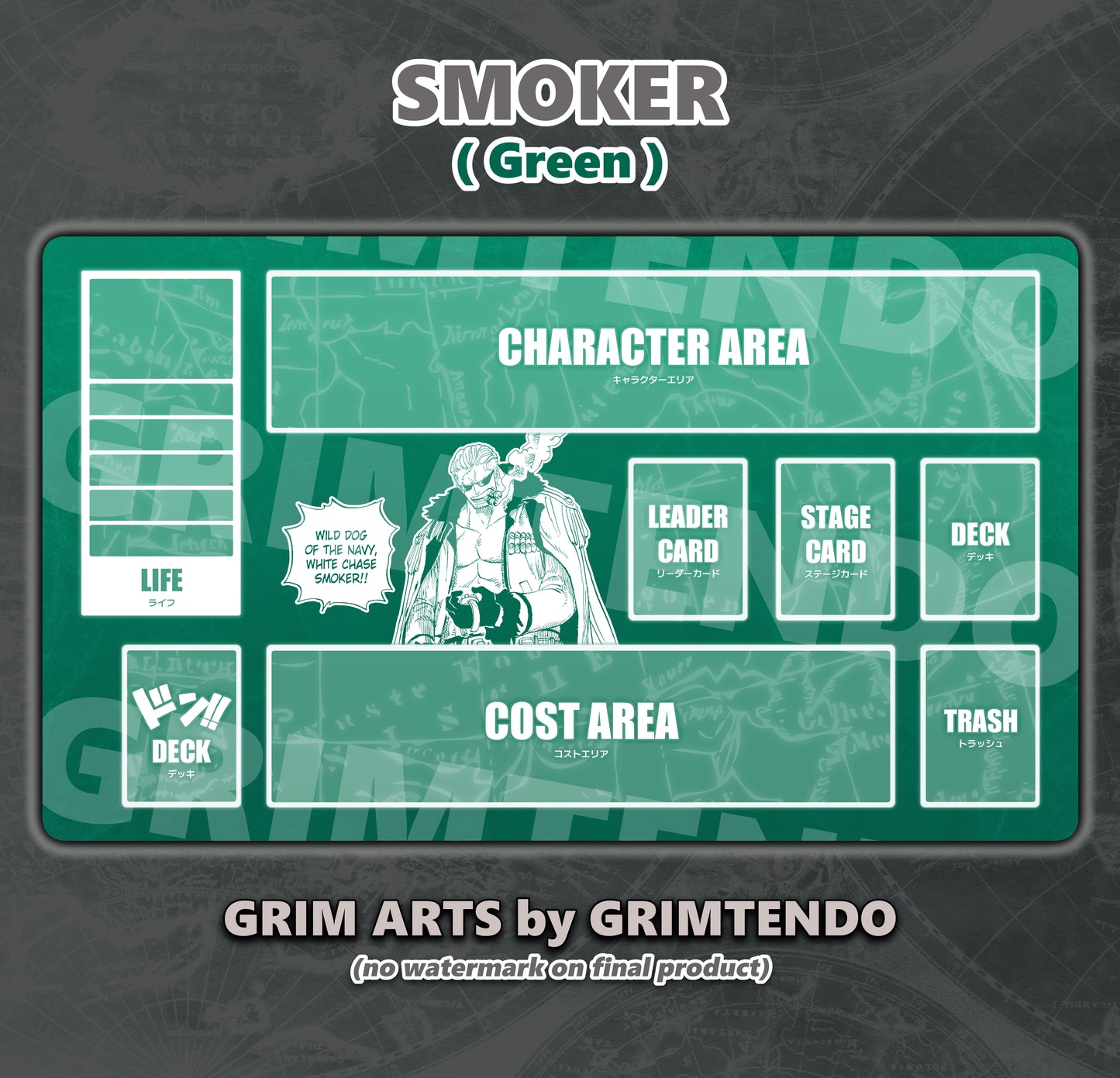 Smoker (Color Mat)