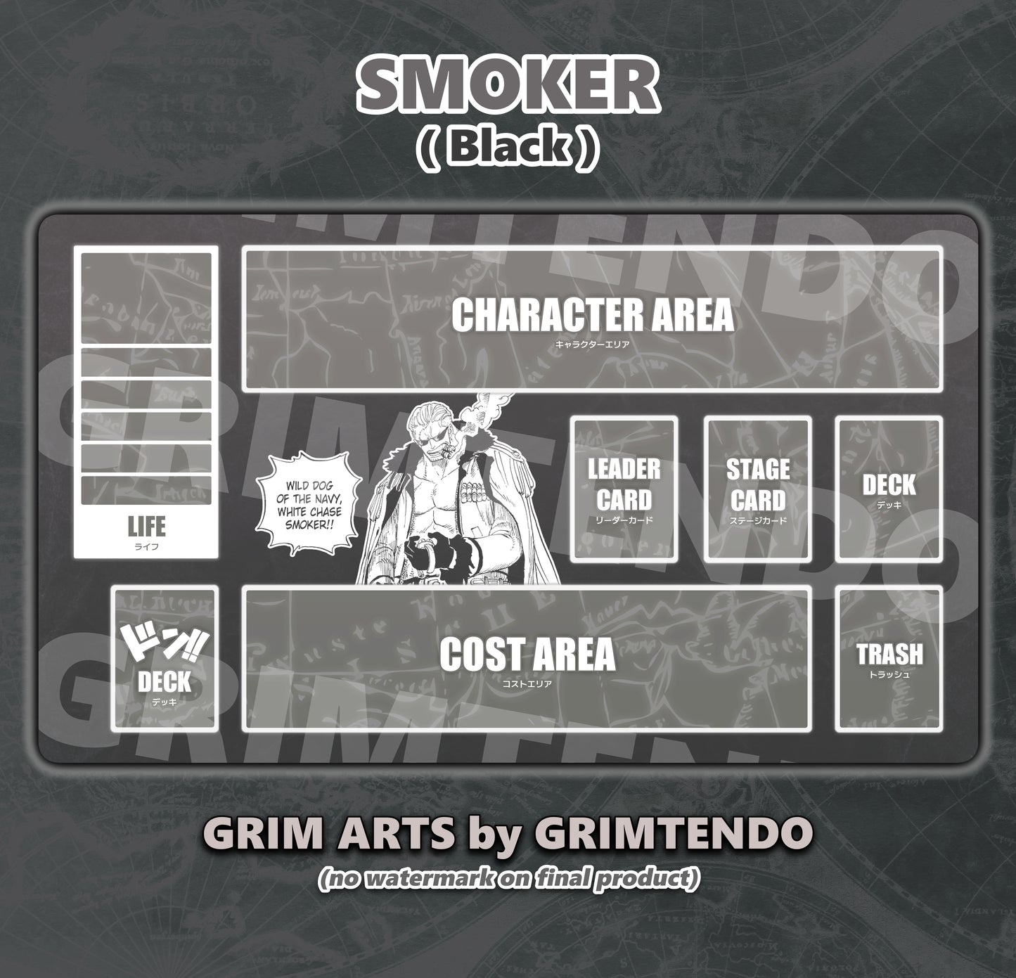 Smoker (Color Mat)