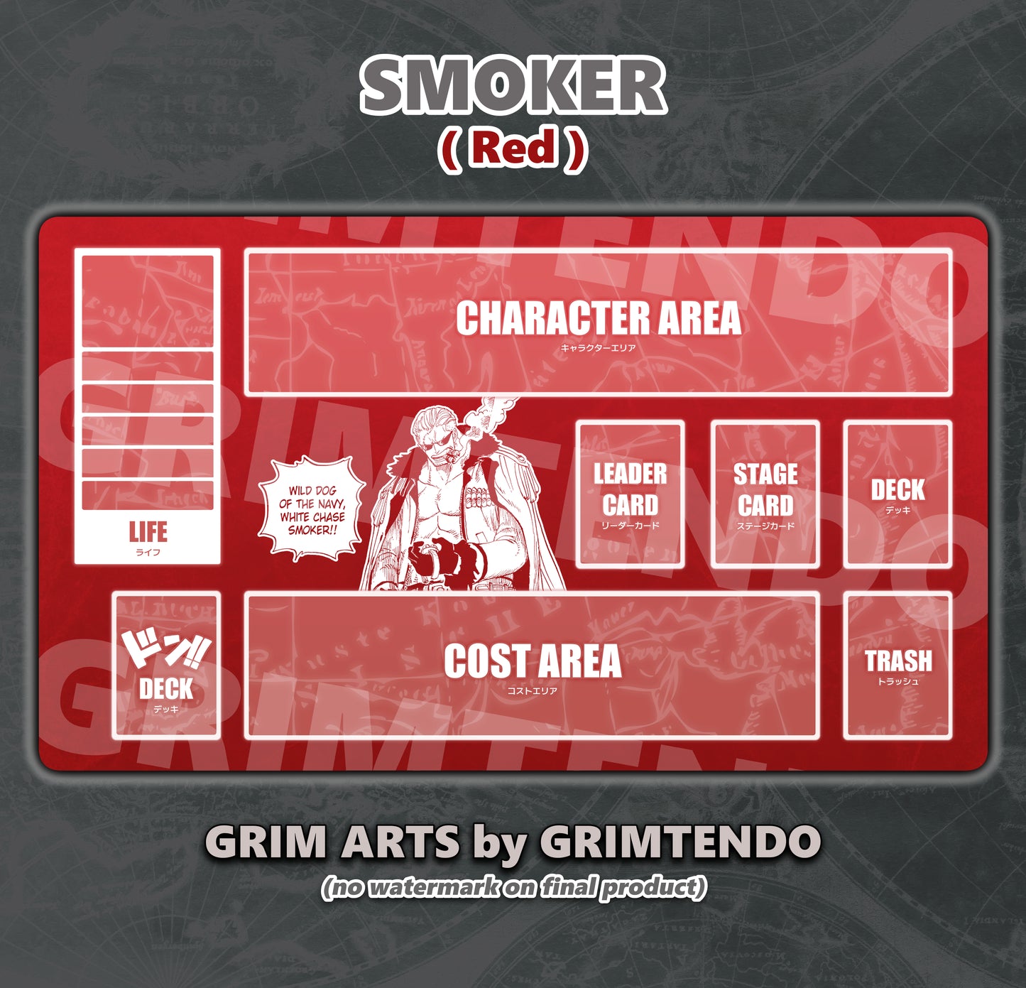 Smoker (Color Mat)