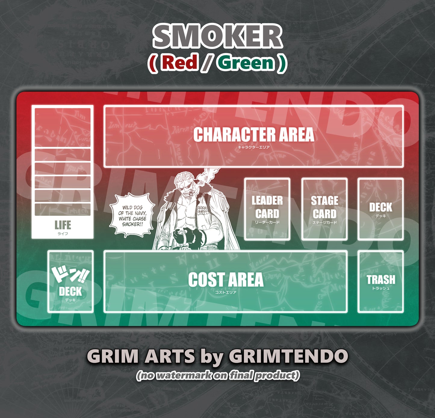 Smoker (Color Mat)