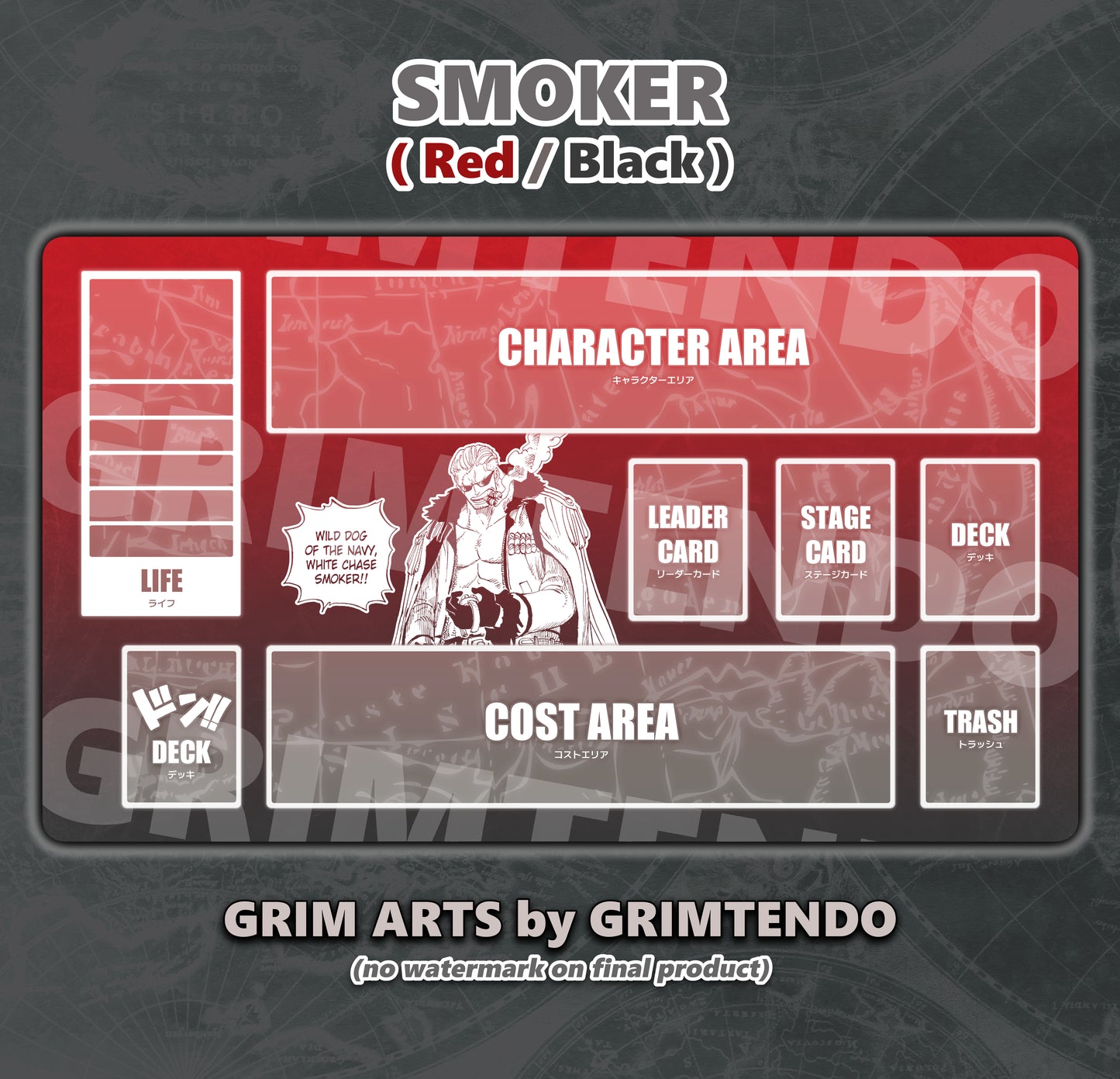 Smoker (Color Mat)