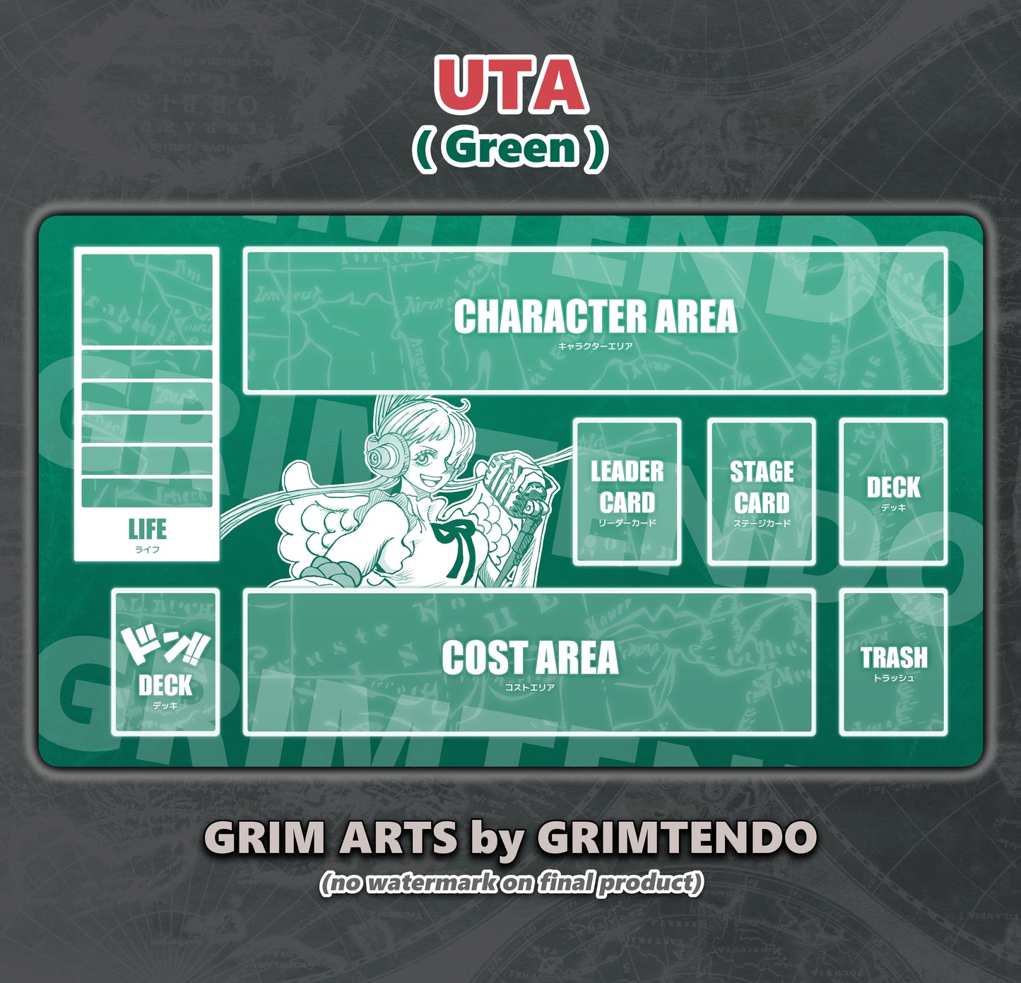 Uta (Color Mat)