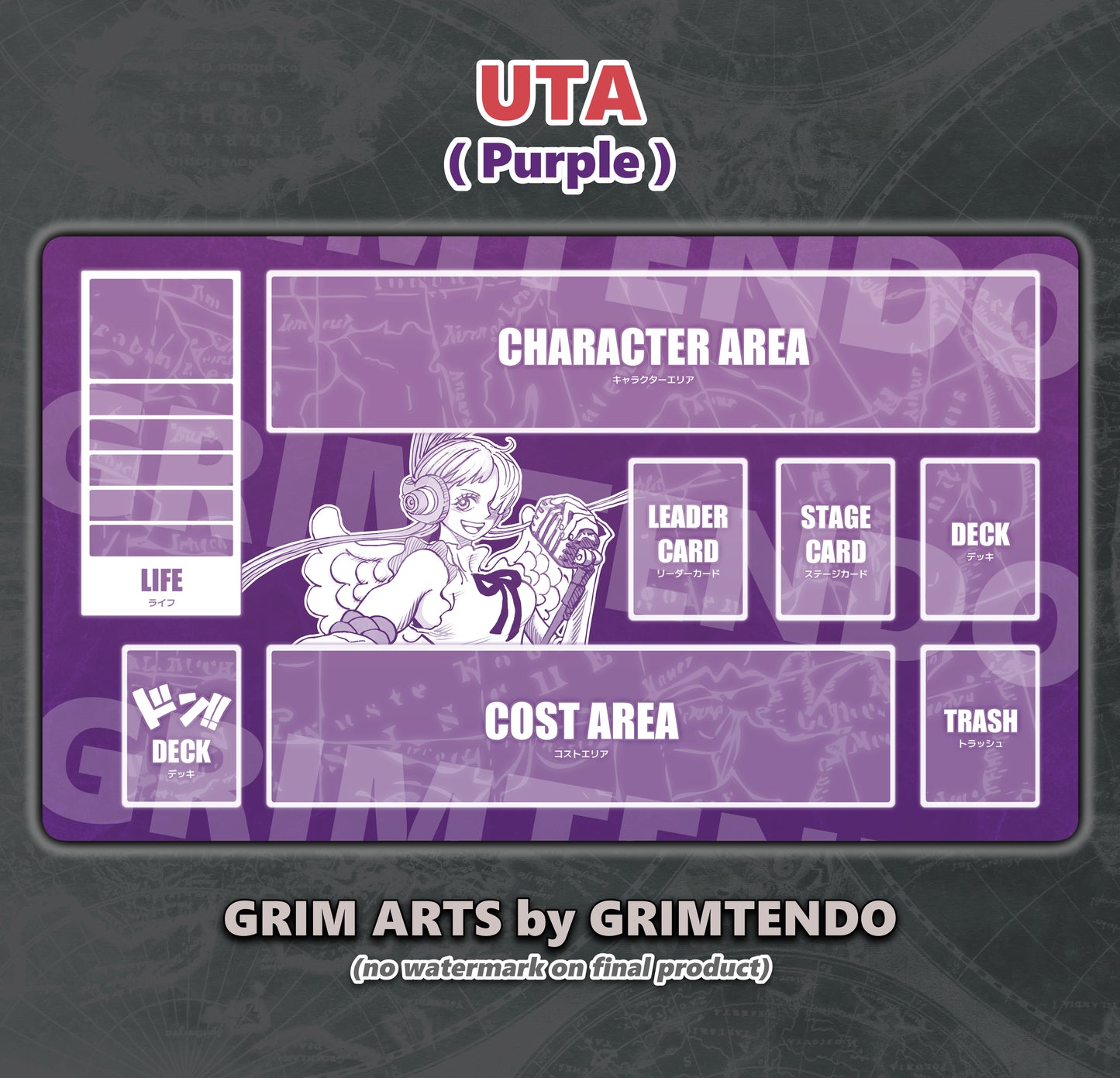 Uta (Color Mat)