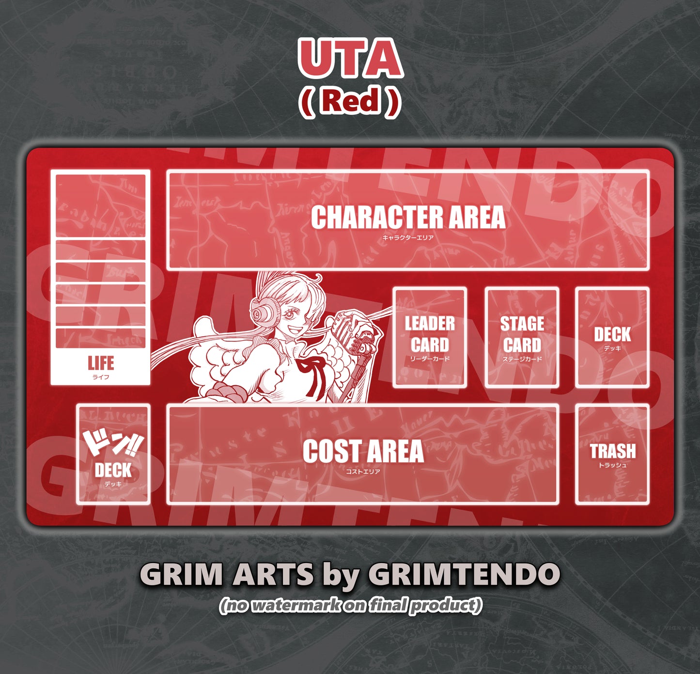 Uta (Color Mat)