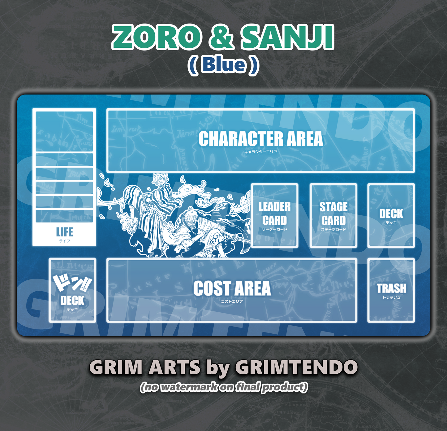 Zoro & Sanji (Color Mat)