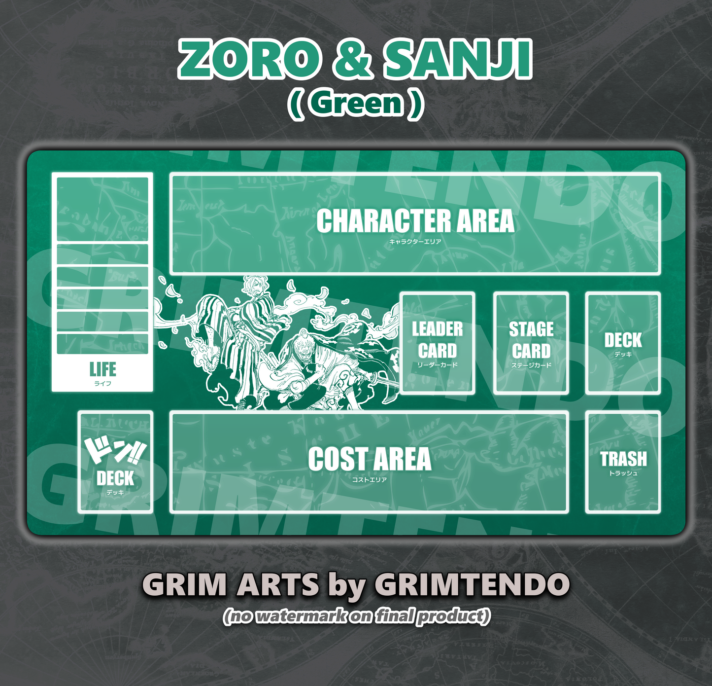 Zoro & Sanji (Color Mat)