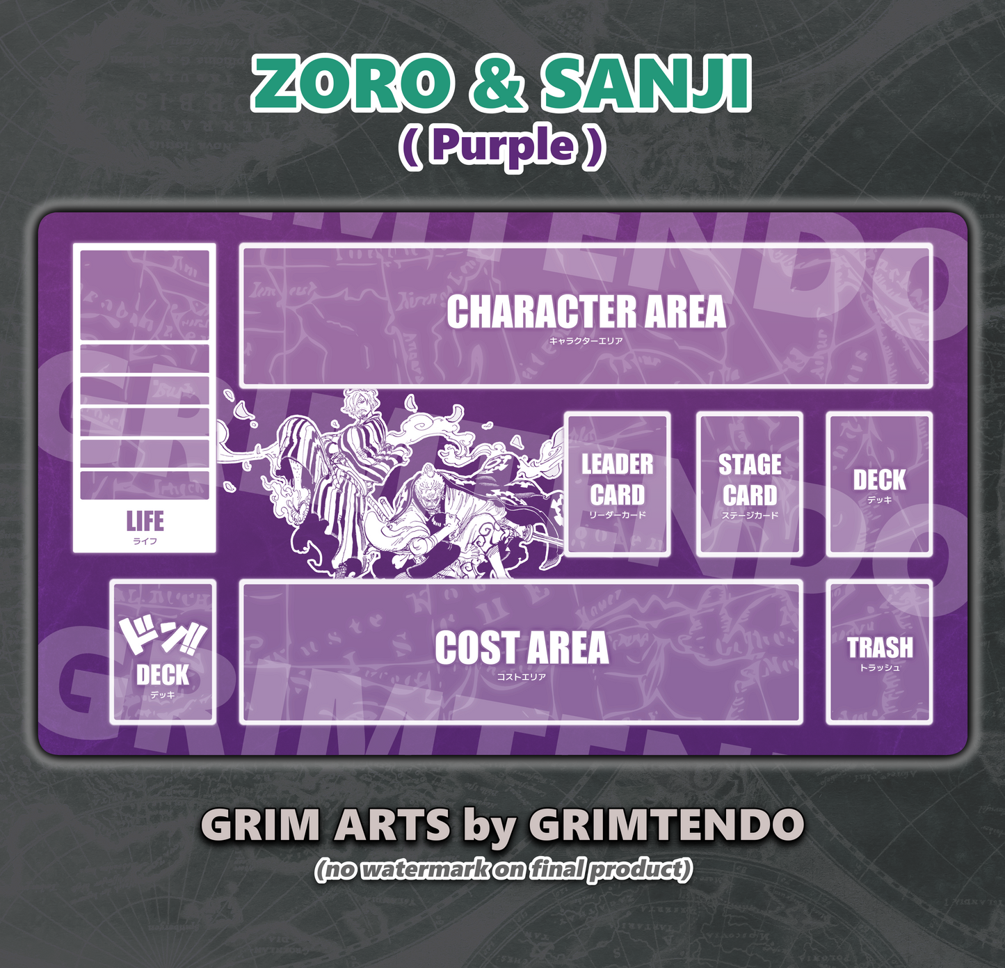 Zoro & Sanji (Color Mat)