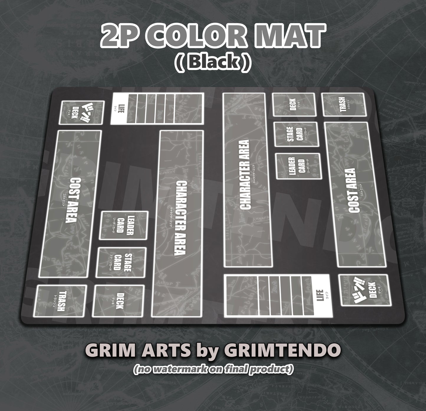 Color Playmat (2 Player)