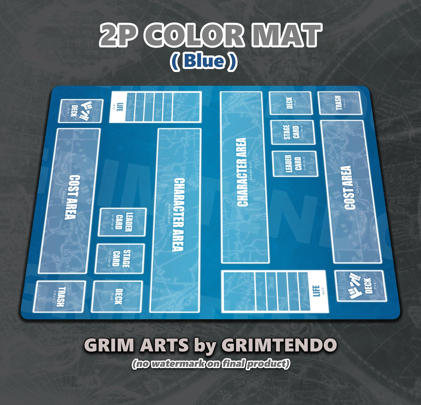 Color Playmat (2 Player)