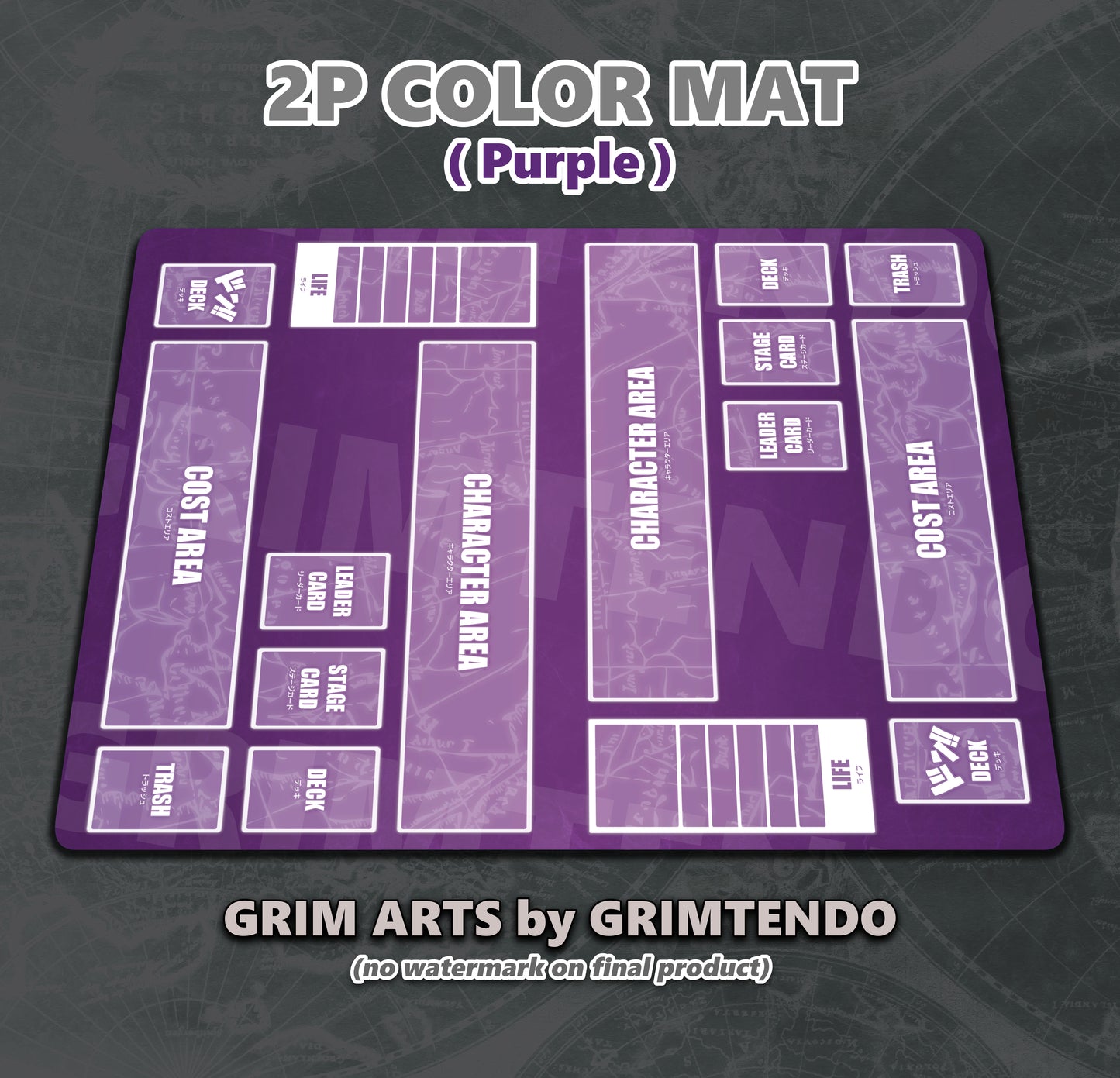 Color Playmat (2 Player)