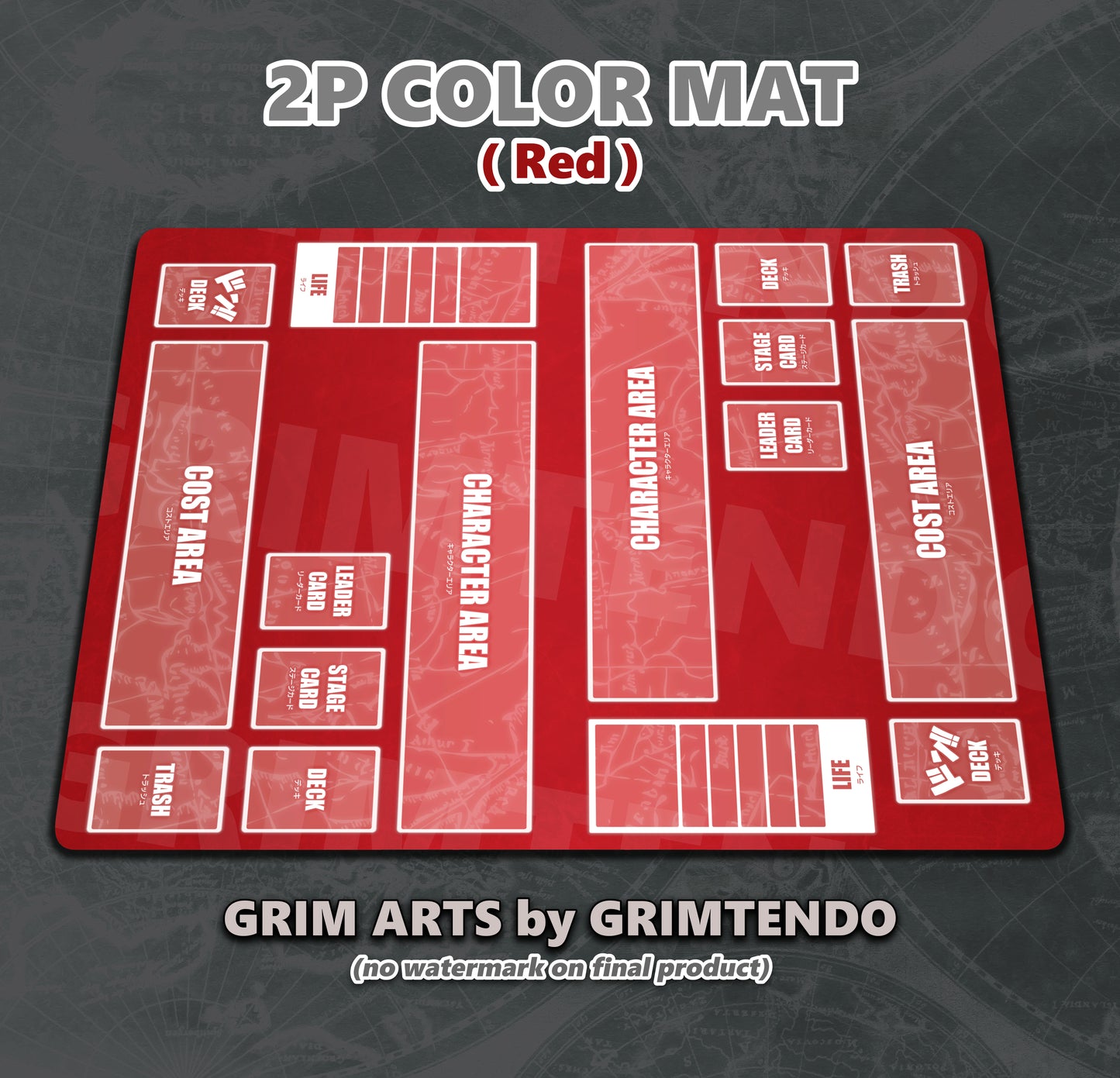 Color Playmat (2 Player)