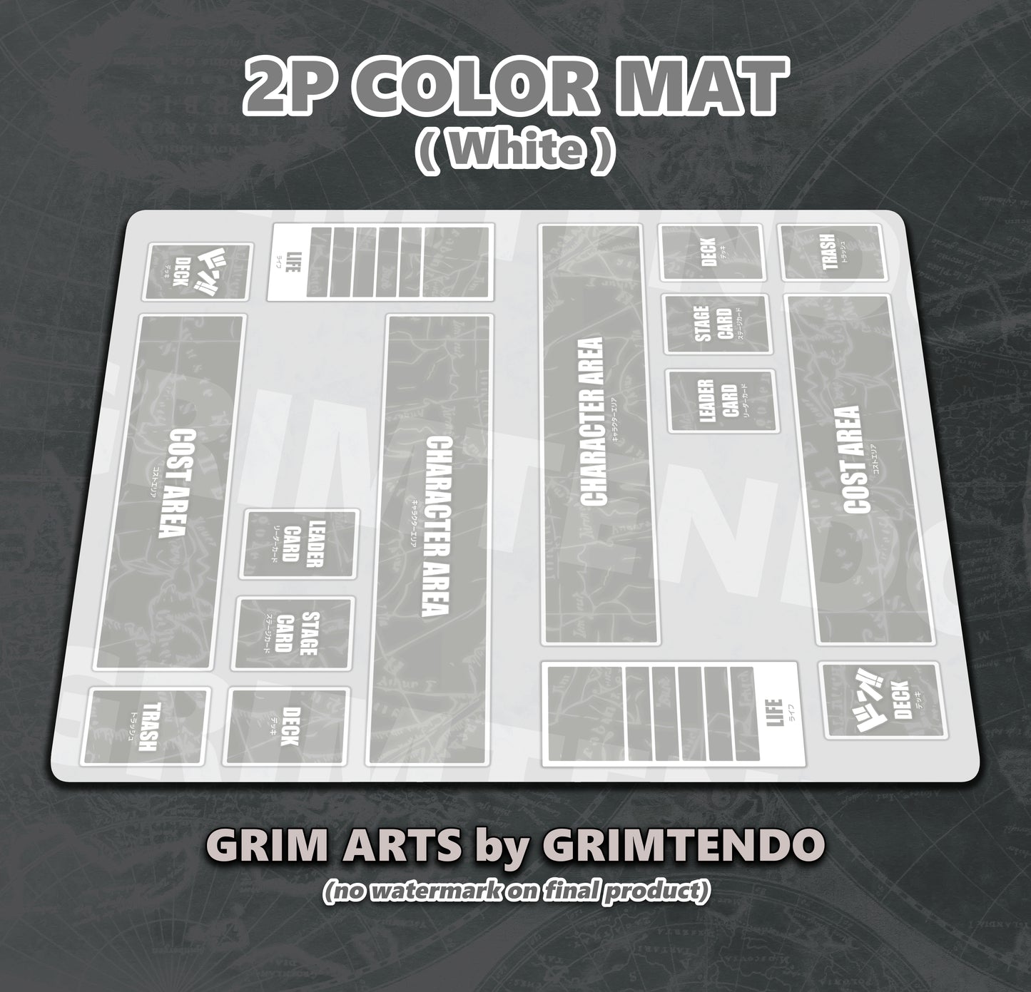 Color Playmat (2 Player)