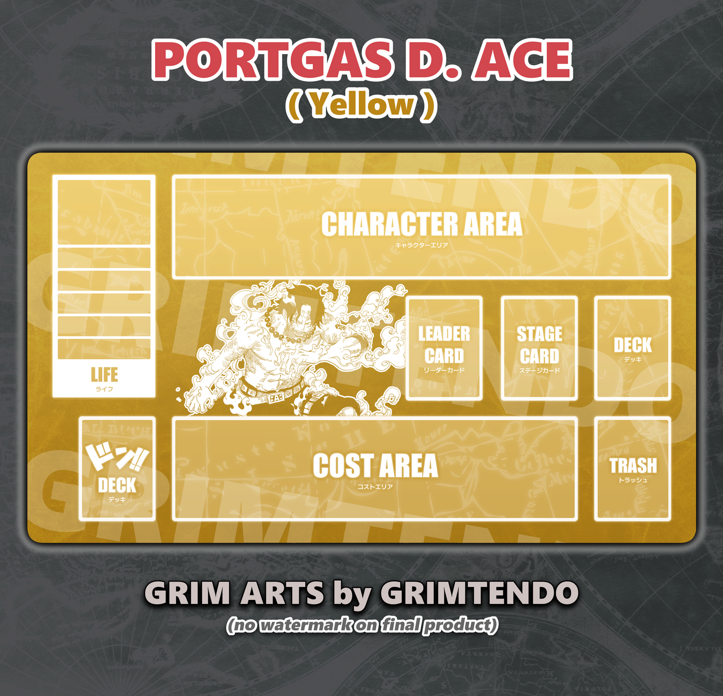 Portgas D. Ace (Color Mat)