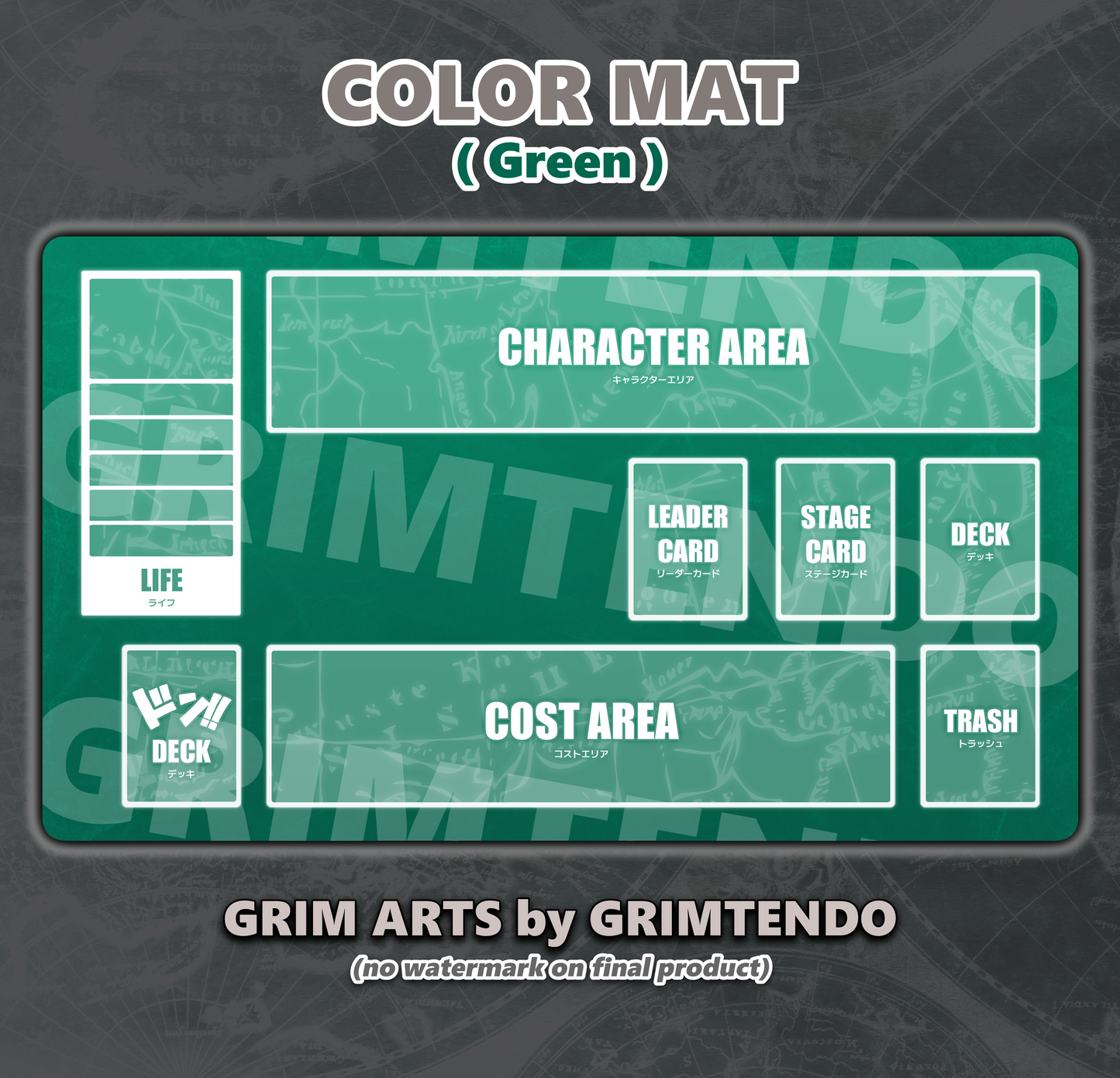 Color Playmat