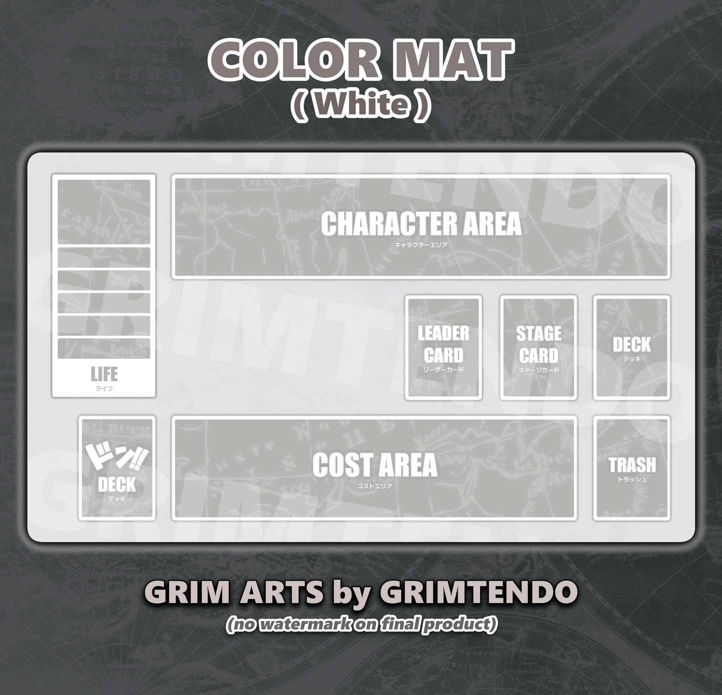 Color Playmat