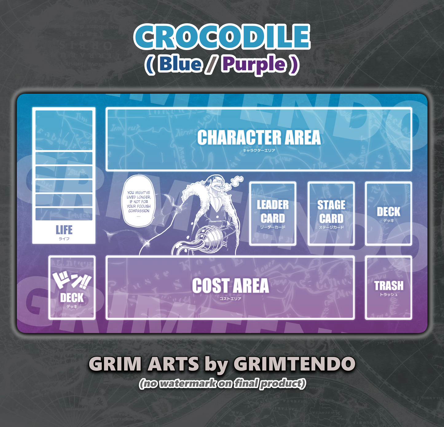 Crocodile (Color Mat)