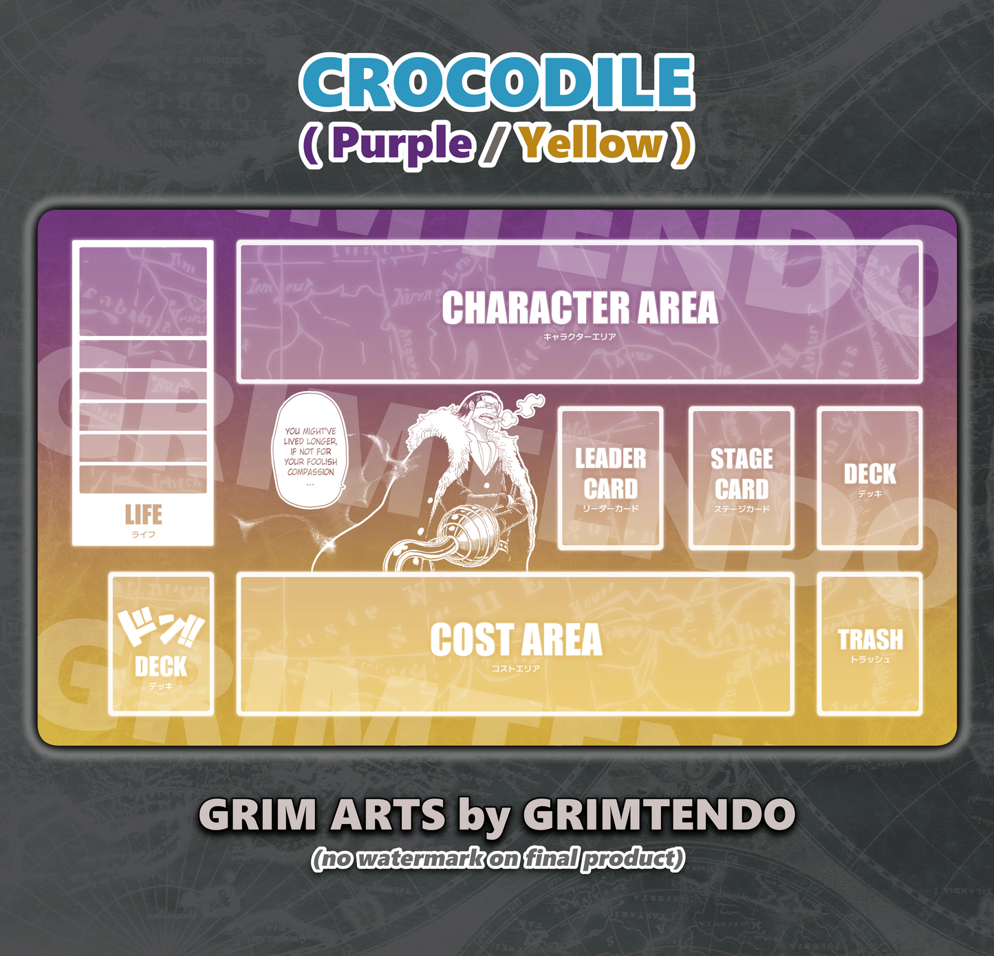 Crocodile (Color Mat)